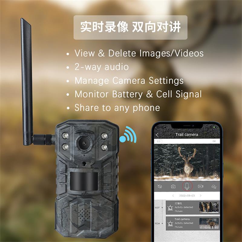 4G LTE Solar Hunting Trail Cam - Outdoor Hunting Video Camera ulasan dan harga