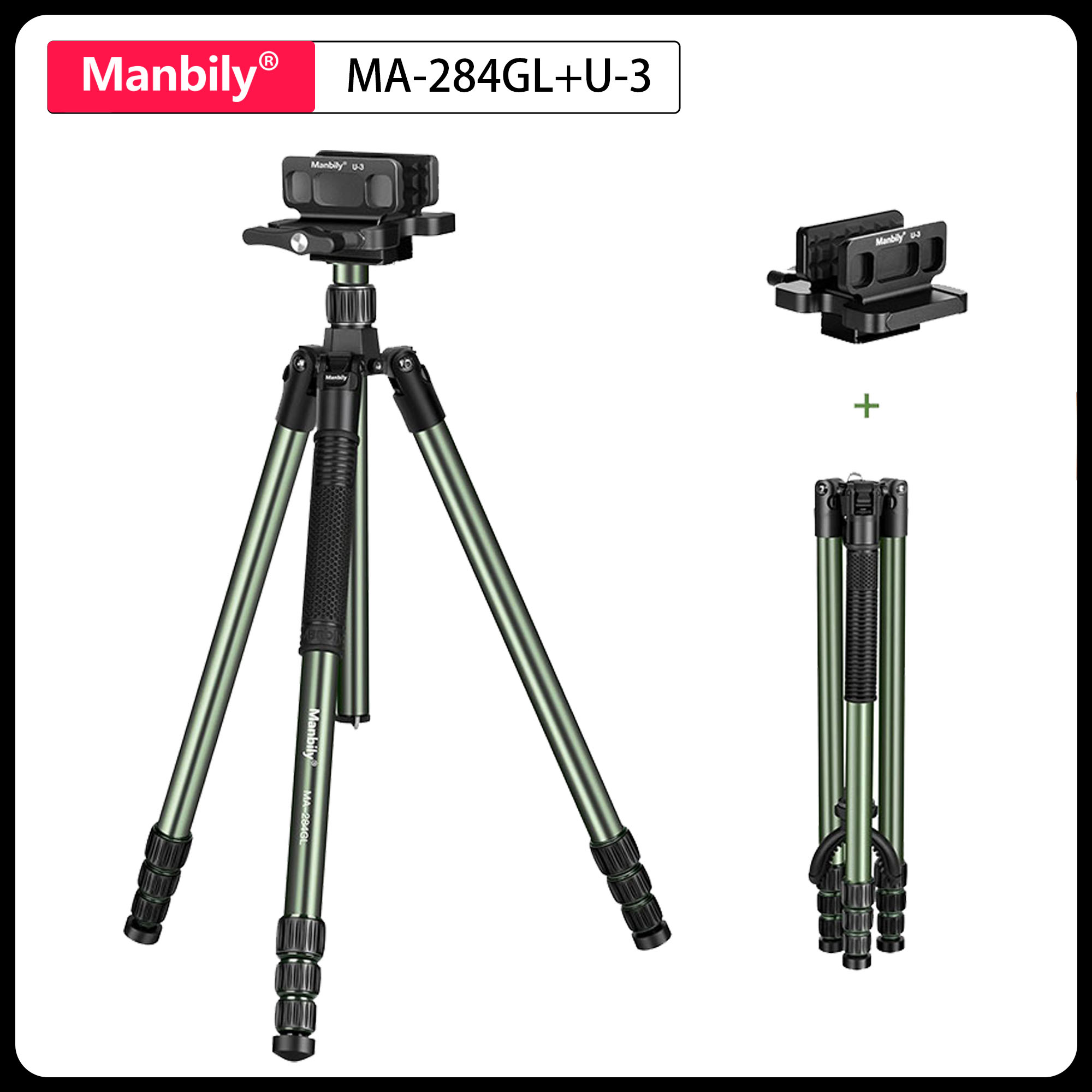 Manbily MA-284GL with U-3 Sadd - Outdoor Hunting Video Camera ulasan dan harga