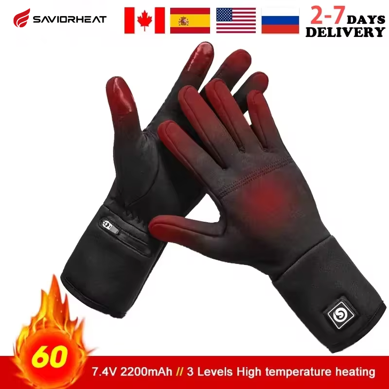 Rechargeable Electric Liner He - Outdoor Hunting And Fishing ulasan dan harga